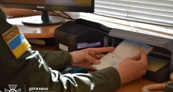 Кабмин изменил правила пересечения границы для мужчин от 18 до 25 лет