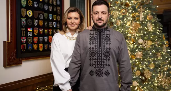 Первая леди поздравила украинцев с наступающим Новым годом