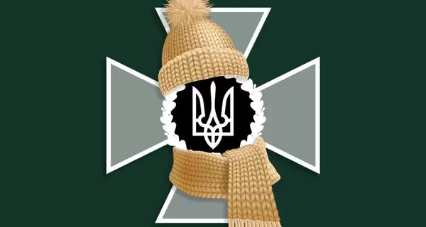 В последний день 2024 года из Украины уехали 40 тысяч человек - и столько же вернулись