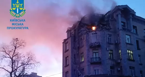 В Киеве из-за атаки 