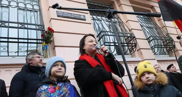 Во Львове открыли улицу, переименованную в честь Ирины Фарион