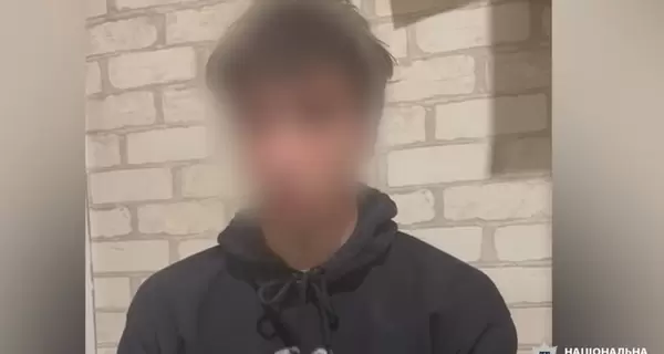 Менору во Львове повредил 19-летний юноша – ему грозит до трех лет тюрьмы