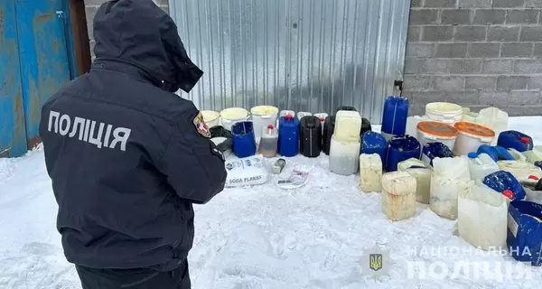 В Черкассах накрыли картель и изъяли 200 килограммов наркотиков