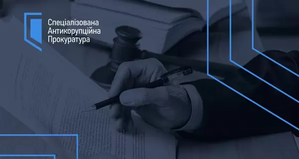 Главе Таможенной службы сообщили о подозрении – не указал в декларации дом и землю под Киевом