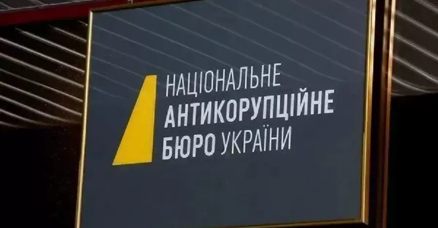 Чи повинен Семен Кривонос очолювати НАБУ? Журналіст навів факти про керівника Бюро