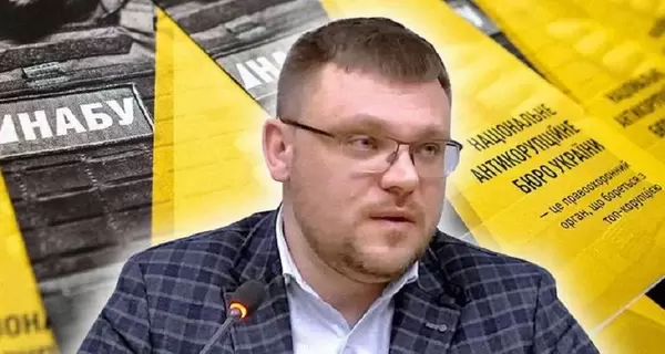 У главы НАБУ Кривоноса конфликт интересов: жена управляет фирмами разыскиваемого Бюро криминального авторитета Самоткала