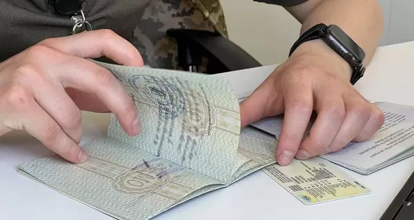 Во Львове сотрудники ТЦК избили мужчину и силой затащили его в бус