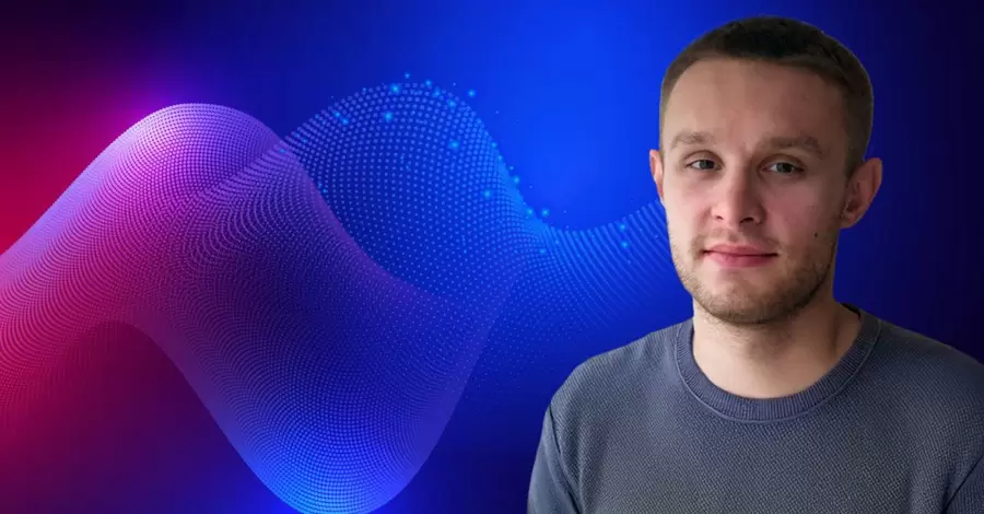 Факт. Артем Ляшанов про цифрову анонімність людини