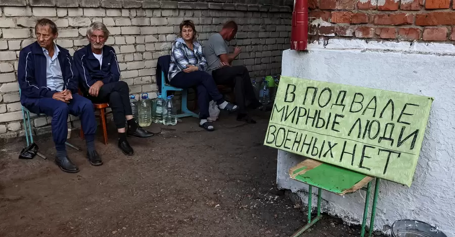 Российская авиация нанесла удар по интернату с пожилыми людьми в Судже, есть жертвы