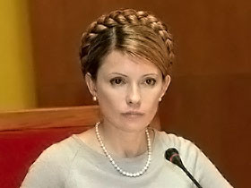 Юлия Тимошенко просит не читать книгу о ней 