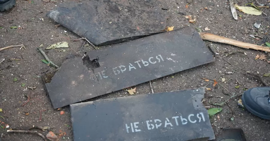 ПВО сбила над Украиной почти полсотни беспилотников