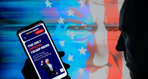 Во время инаугурации Трампа мемкоины и биткоины резко упали в цене