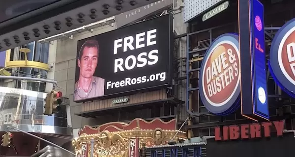 Трамп помилував засновника даркстора Silk Road, засудженого до довічного терміну