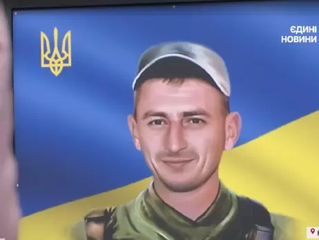 На Київщині сільрада відмовилася вшанувати пам'ять загиблого воїна через відсутність прописки