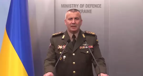 ГБР снова задержало экс-командира ОТУ 