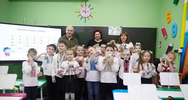 В Харькове открыли вторую подземную школу