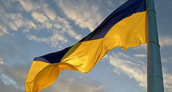 28 января утвердили Государственный флаг Украины, который еще сегодня праздник и что нельзя делать