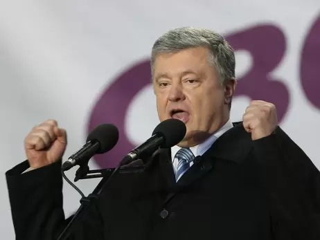 Регламентный комитет поддержал отстранение Порошенко от заседаний Рады