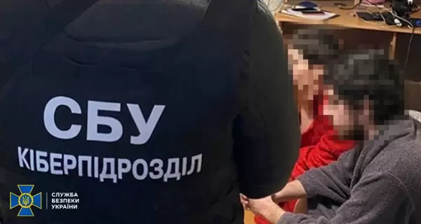 В нескольких регионах задержали агентов РФ, пытавшихся создать 