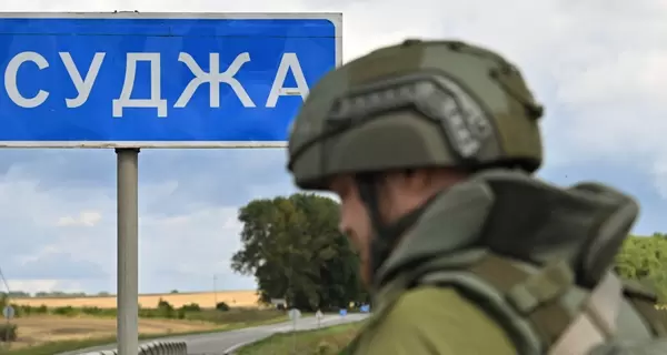 Войска РФ ударили по интернату в Судже, 95 человек находятся под завалами 