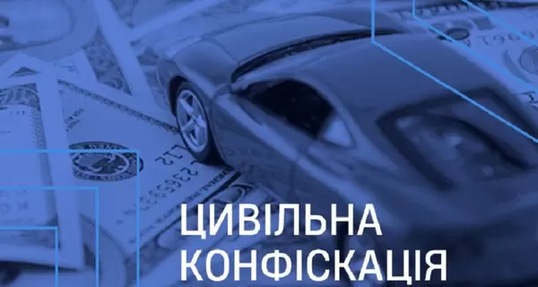 Теща экс-руководителя Харьковского ТЦК за два года войны купила два элитных авто за 3,4 млн гривен