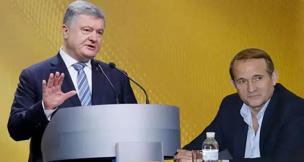 Порошенко засуджував «агресію блоку НАТО» - експерт опублікував історичну стенограму засідання Верховної ради