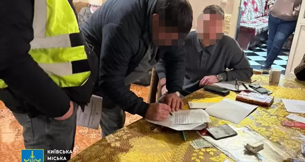 В Киеве мошенники продавали квартиры одиноких горожан