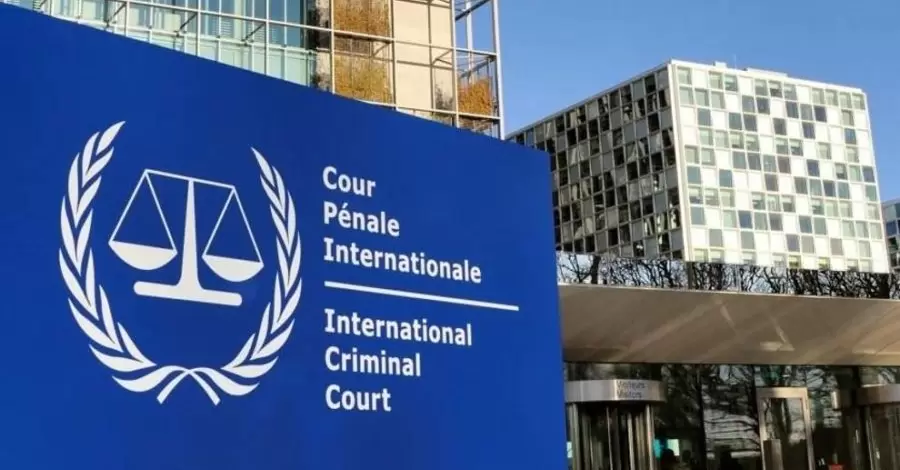 Трамп вводить нові санкції проти Міжнародного кримінального суду