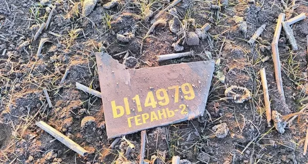 В Молдове ночью раздались взрывы, полиция нашла обломки российских дронов