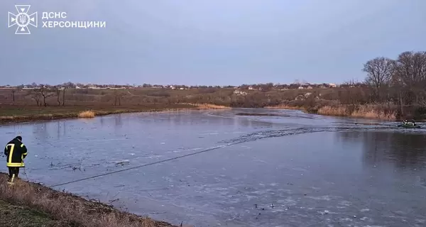 Пятеро детей в Херсонской области провалились под лед