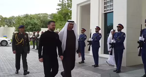 Украина и ОАЭ подписали 