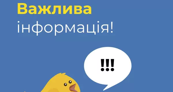 Хакеры взломали провайдера Lanet и собщили о переходе под 