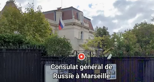 В Марселе прогремел взрыв у консульства России