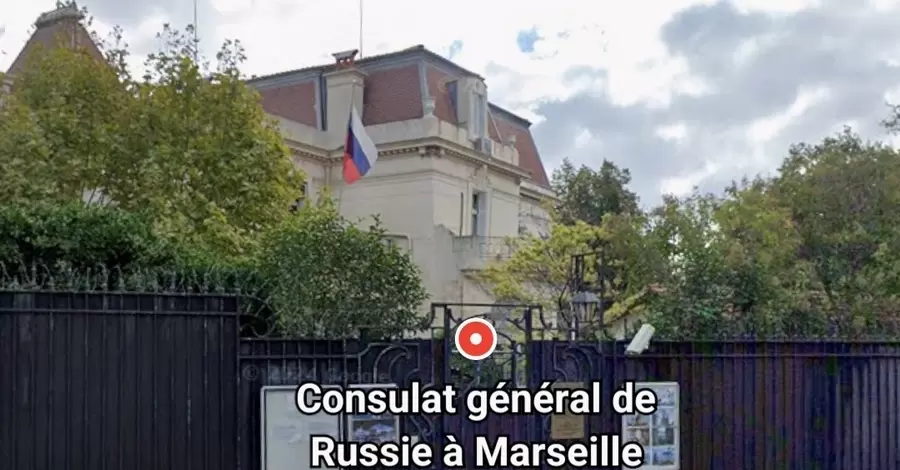 В Марселе прогремел взрыв у консульства России