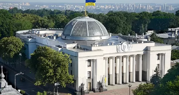 Рада провалила голосование по выборам в Украине после прекращения огня