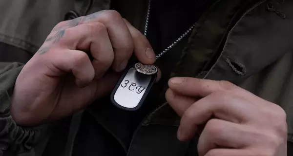 В Раде зарегистрировали правительственный законопроект о защите ветеранов от коллекторов