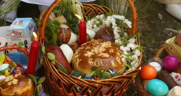 Как собрать пасхальную корзину: что стоит положить, а чего нельзя
