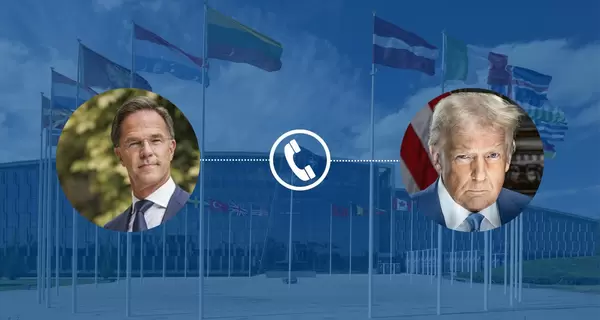 После разговора с Трампом Рютте анонсировал 