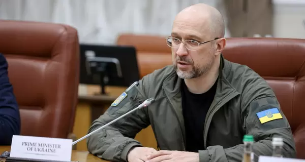 Кабмин одобрил подписание сделки с США - Шмыгаль назвал ключевые позиции