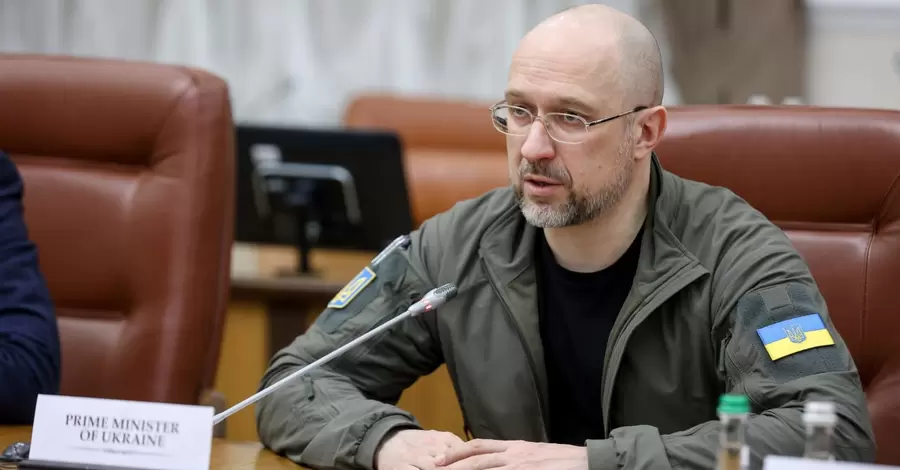 Кабмин одобрил подписание сделки с США - Шмыгаль назвал ключевые позиции