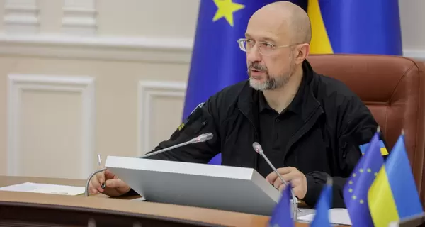 Шмыгаль назвал шаги, которые будут сделаны после подписания соглашения с США