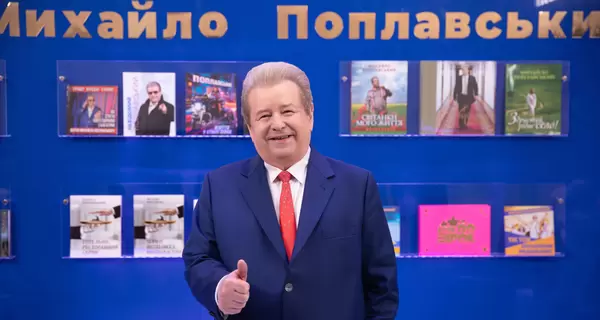 Факт. Михайло Поплавський презентував першокурсникам понад 60 написаних ним книг та підручників