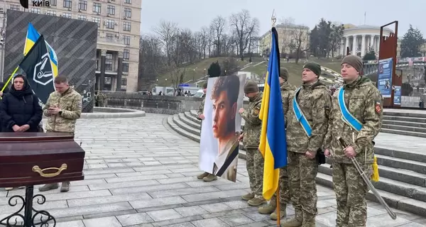 В Киеве попрощались с победителем шоу 