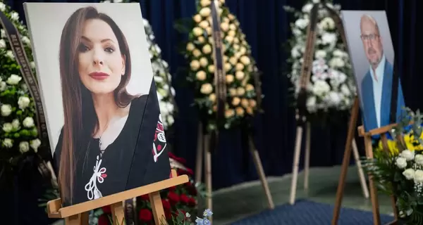 В Киеве простились с журналисткой 