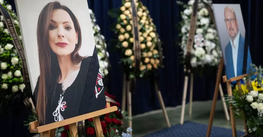 В Киеве простились с журналисткой 