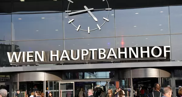 Из-за масштабной полицейской операции в Вене эвакуировали железнодорожный вокзал