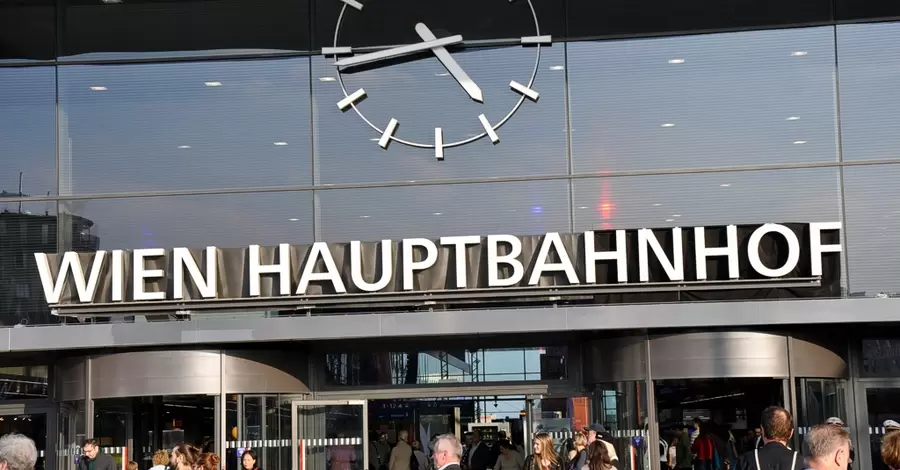 Из-за масштабной полицейской операции в Вене эвакуировали железнодорожный вокзал