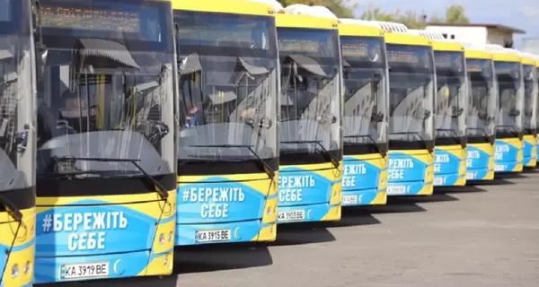 Во время воздушной тревоги общественный транспорт в Киеве будет курсировать по-новому, - КГВА