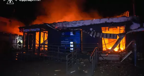 Росія вдарила по Одесі, пошкоджено критичну інфраструктуру, є загиблий