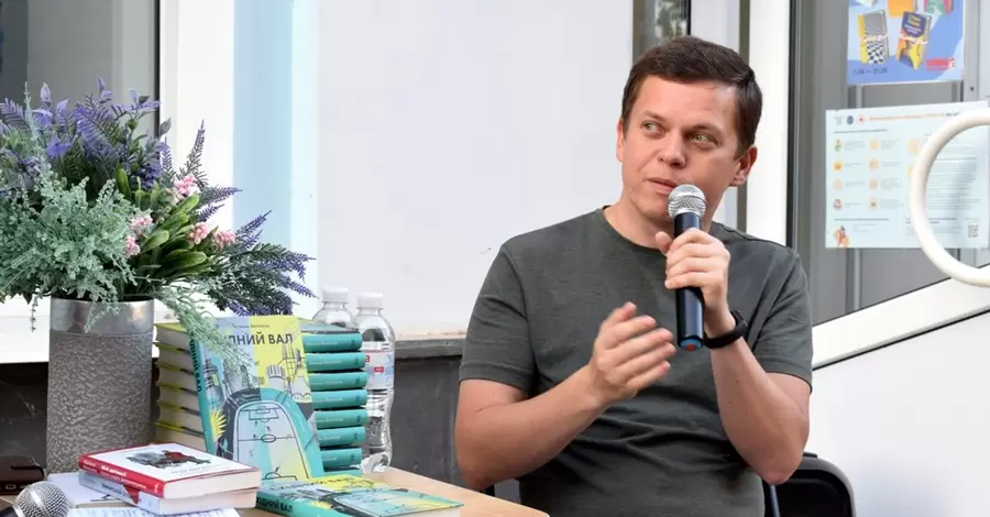 Писатель Максим Беспалов мобилизовался в ВСУ по повестке